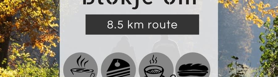 Nieuw: smakelijke wandeling: Het Blokje om!